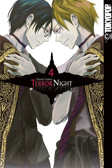 Terror Night 04 (Tsukimi, Takashi)