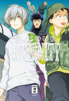To Your Eternity 15 (Oima, Yoshitoki)