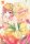 We Never Learn – Band 18
