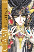 RG Veda Master Edition 5 (CLAMP)