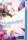 Bakemonogatari 07 (Nishio, Ishin; Oh! Great)