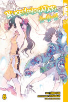 Bakemonogatari 08 (Nishio, Ishin; Oh! Great)