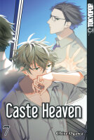 Caste Heaven 07 (Ogawa, Chise)