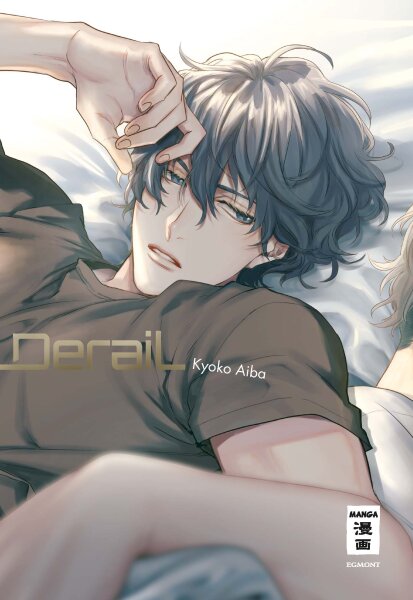 Derail - Special Edition (Aiba, Kyoko)