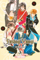 Fushigi Yuugi 2in1 03 (Watase, Yuu)