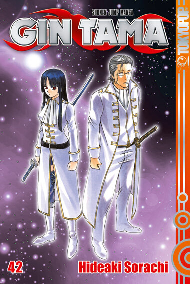 Gin Tama 42 (Sorachi, Hideaki)