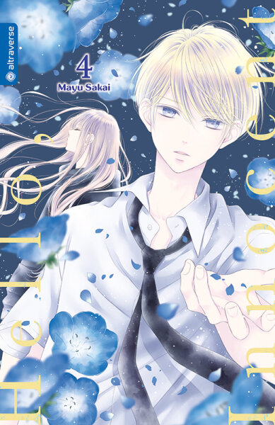 Hello, Innocent 04 (Sakai, Mayu)