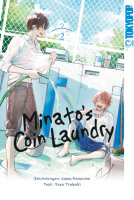 Minatos Coin Laundry 02 (Kanzume, Sawa; Tsubaki, Yuzu)