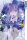 Mr. Mallow Blue 01 (Samamiya, Akaza)