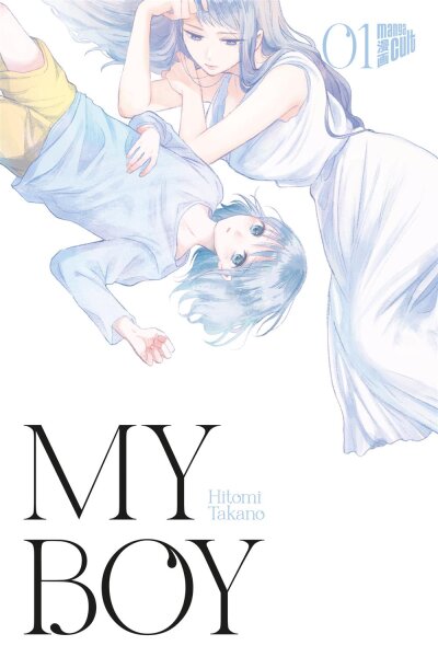 My Boy 1 (Takano, Hitomi)