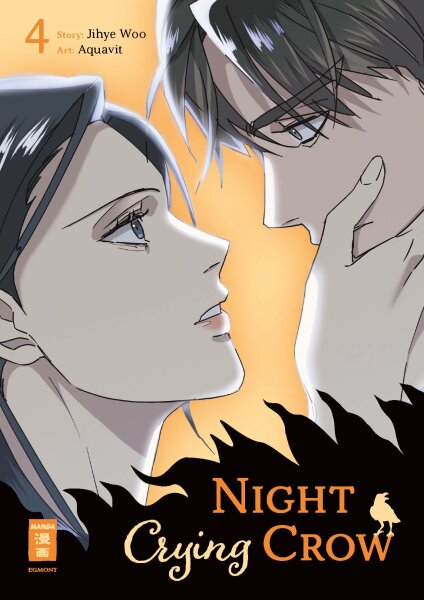 Night Crying Crow 04 (Woo, Jihye)