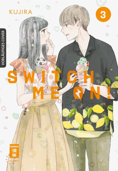Switch me on! 03 (KUJIRA)