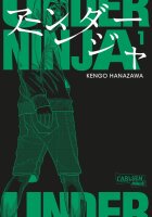 Under Ninja 1 (Hanazawa, Kengo)