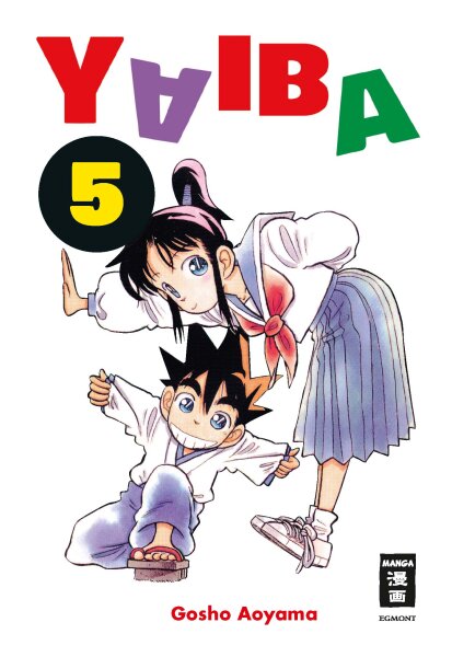 Yaiba 05 (Aoyama, Gosho)