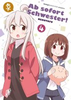 Ab sofort Schwester! 4 (NEKOTOFU)