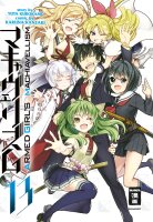 Armed Girls Machiavellism 13 (Kanzaki, Karuna; Kurokami,...