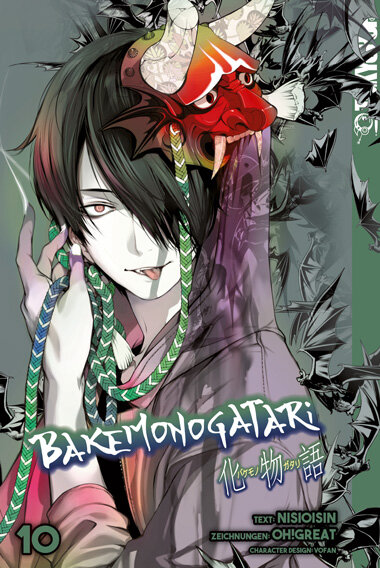 Bakemonogatari 10 (Nishio, Ishin; Oh! Great)