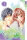Blue Spring Ride 2in1 03 (Sakisaka, Io)
