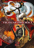 Das Tsugumi-Projekt 02 (ippatu)