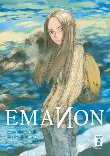 Emanon (Tsuruta, Kenji; Kajio, Shinji) Emanon