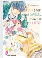 Ich darf nicht sagen, dass ich dich liebe 2 (Mikami, Fumi)