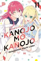Kanojo mo Kanojo - Gelegenheit macht Liebe 11 (Hiroyuki)