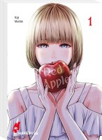 Red Apple 1 (Murata, Koji)