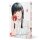 Red Apple 2 (Murata, Koji)