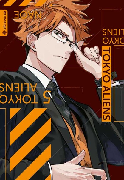 Tokyo Aliens 05 (Naoe)