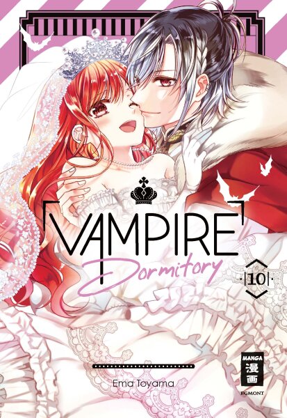 Vampire Dormitory 10 (Toyama, Ema)