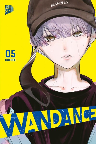 Wandance 5 (Coffee)