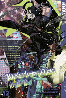 Bakemonogatari 12 (Nishio, Ishin; Oh! Great)