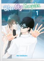 Blue Sky Complex 01 (Ichikawa, Kei)