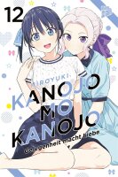 Kanojo mo Kanojo - Gelegenheit macht Liebe 12 (Hiroyuki)