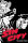 Sin City – Black Edition 3 ()