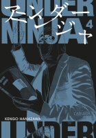 Under Ninja 4 (Hanazawa, Kengo)