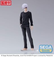 Jujutsu Kaisen Figurizm PVC-Statue Satoru Gojo (23 cm)