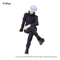 Jujutsu Kaisen 0: The Movie Noodle Stopper PVC Statue...