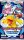 Digimon (englisch) Dimensional Phase Booster