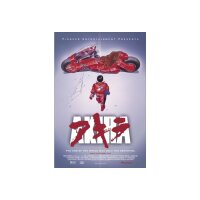 Akira 2001 Poster Re-Release (55)