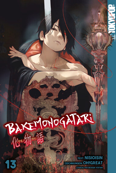 Bakemonogatari 13 (Nishio, Ishin; Oh! Great)