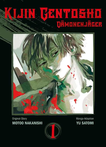 Kijin Gentosho - Dämonenjäger 1 Variant
