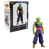 Dragon Ball Super: Super Hero - PVC-Statue - SH Figur...