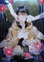 Die Stadt der Freude 1 ()