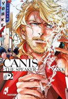 CANIS 2: -THE SPEAKER- 2 (ZAKK)