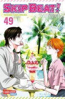 Skip Beat! 49 (Nakamura, Yoshiki)