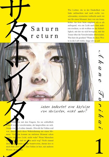 Saturn Return 1 (Torikai, Akane)
