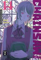 Chainsaw Man 14 (Fujimoto, Tatsuki)