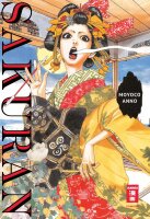 Sakuran (Anno, Moyoco)