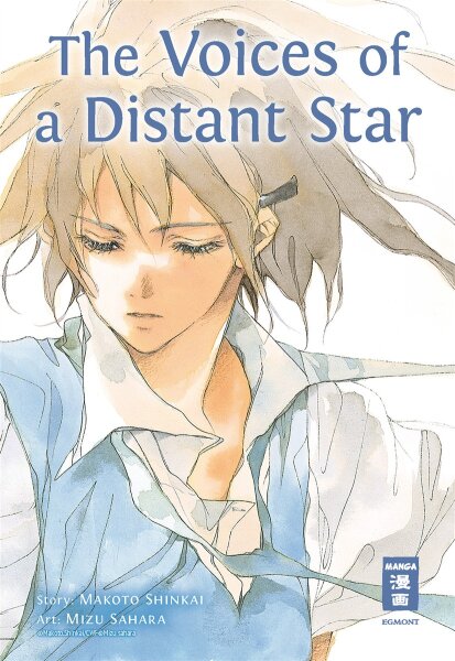 The Voices of a Distant Star (Shinkai, Makoto; Sahara, Mizu)